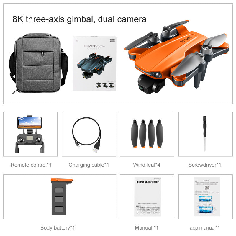 RG106 Three-axis Self-stabilizing PTZ Folding UAV