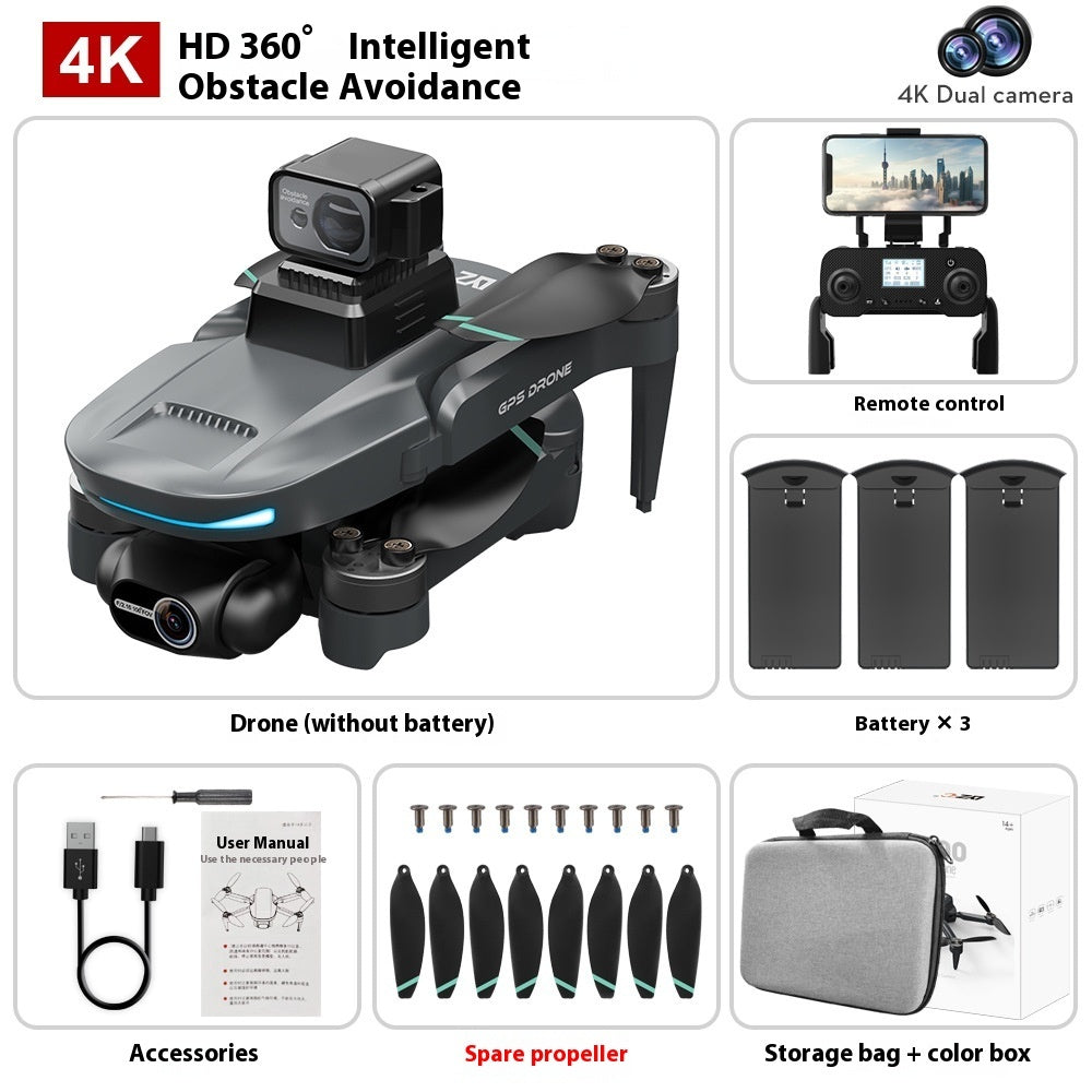 Brushless Folding HD Aerial Photography Anti-shake UAV