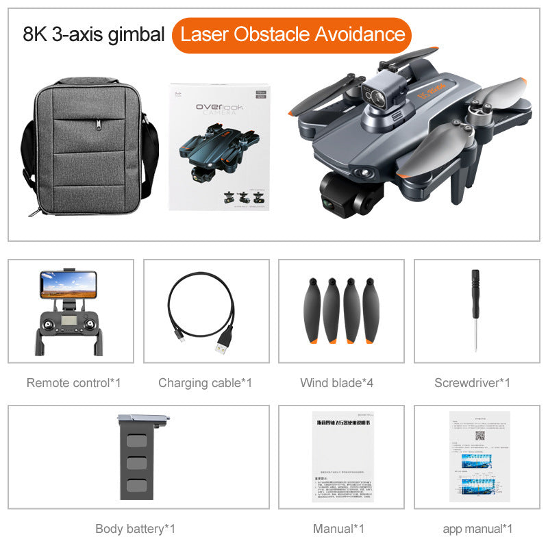 RG106 Three-axis Self-stabilizing PTZ Folding UAV